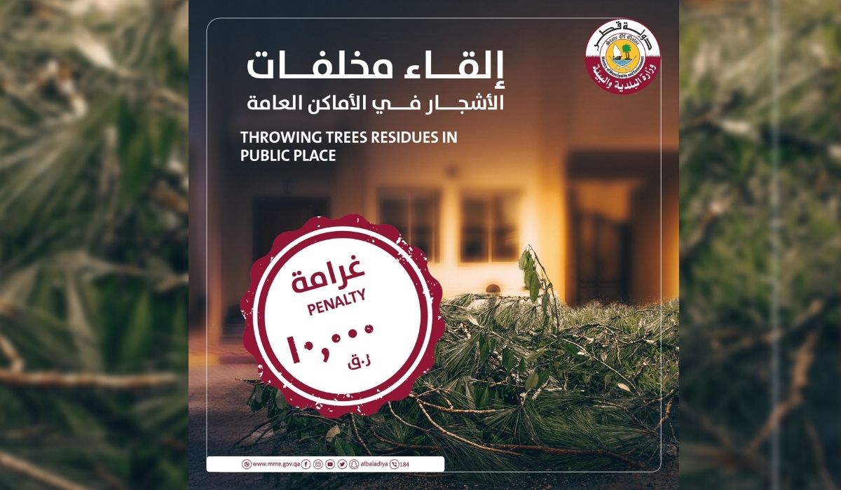 Ministry of Municipalty and Environment annouced A Penalty of QAR 10000